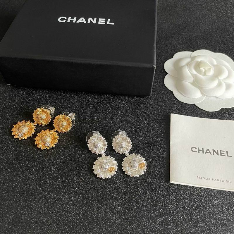 Chanel Earring 08yxs13